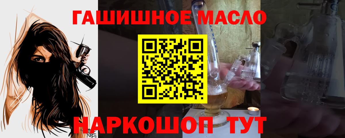  Cocaine Кандалакша