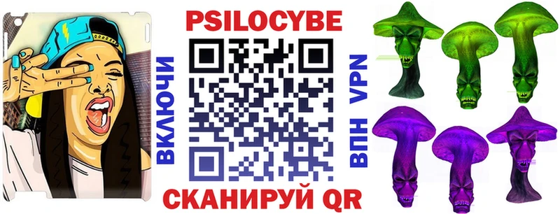 Галлюциногенные грибы ЛСД  цена наркотик  Кандалакша 
