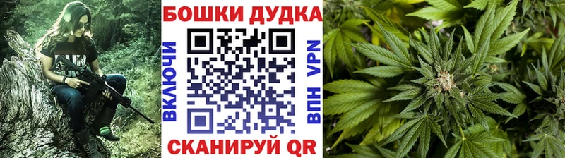 наркотики  Кандалакша  Марихуана гибрид 